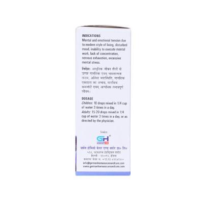 German's Stress Care and Cure Drops 30 ml - Homeopathic Drops