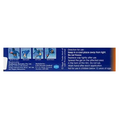 Nizer Gel 30gm - Pain relief-Nsa