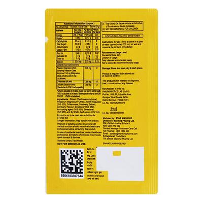 Urikind KM Sachet 5gm - Supplements-Sup