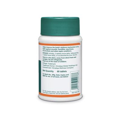 Himalaya Septilin Tablet 60's - Health Products