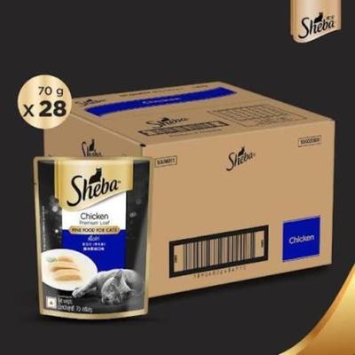 Sheba Fine Food For Cats - Chicken Premium Loaf (Pack of 70 gm x 28) 1's - Petfood