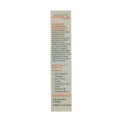 VTOP C Anhydrous Gel 15gm - Dry Skin-Emo