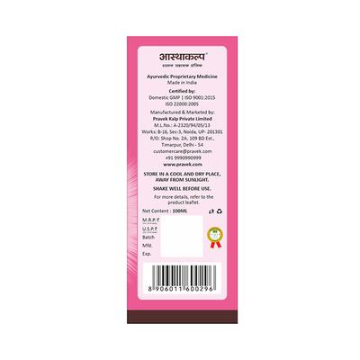 Pravek Asthakalp Syrup 100 ml - Speciality Medicines