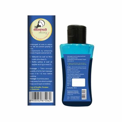 Swadeshi Nilibhrngadi Oil 100 ml - Personal Care (Ayush)