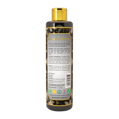 Khadi Essentials The Kajli Collection Hair Rinser - Activated Bamboo Charcoal & Barley 200 ml - Shampoos