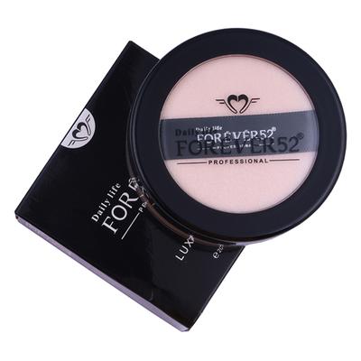 Daily Life Forever52 Banana Luxury Powder Fbp001 20 Gm - Loose Powder