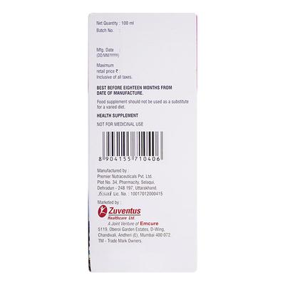 CORALIUM D3 Suspension 100ml - Supplements-Vam