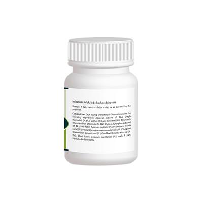 Pravek Dasmool Ghanvati (A.F.I) Tablets 40's - Speciality Medicines