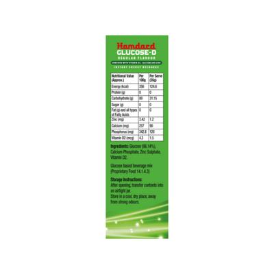 Hamdard Glucose D Powder - Regular (400 gm + 100 gm Free) - Hamdard