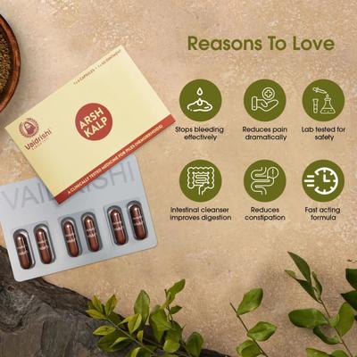 Vaidrishi Arsh Kalp (Capsule 6's + Ointment 6 gm) - Speciality Medicines