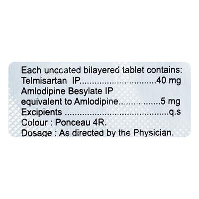 OPTEL AM 40mg Tablet 10's - Hypertension-Ana