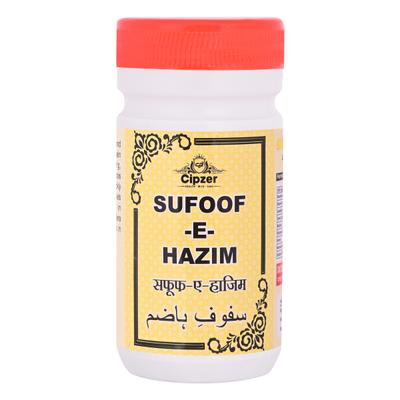 Cipzer Sufoof E Hazim 50 gm - Speciality Medicines