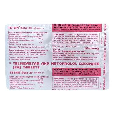 Tetan Beta 25mg Tablet 15'S - Hypertension-Ana