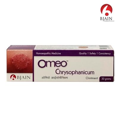 Bjain Omeo Chrysophanicum Ointment 30 gm - Speciality Medicine