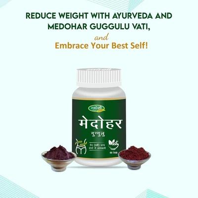 Swadeshi Medohar Guggul Vati Tablet 60's - Speciality Medicines