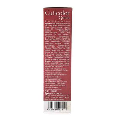 CUTICOLOR QUICK DARK BROWN HAIR COLORING Cream 60gm - Hair Color - P