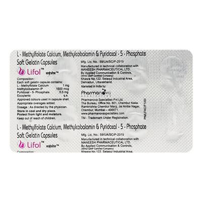 Lifol Capsule 10'S - Supplements-Vam