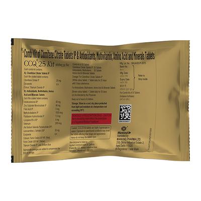 CCQ 25 KIT Combi Kit 1's - Hormonal Therapy-Tro