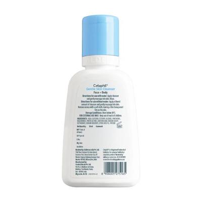Cetaphil Gentle Skin Cleanser 60 ml - Face Washes