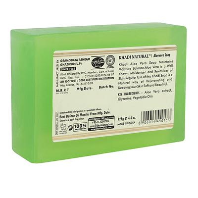KHADI NATURAL ALOEVERA SOAP 125 gm - Soaps
