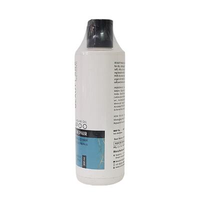 Beauty Ark Morrocan Argan Damage Repair Shampoo 200 ml - Shampoos