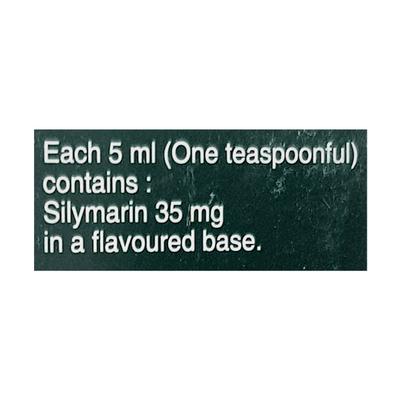 Silybon Suspension 100ml - Cholelithiasis/Gall Stones