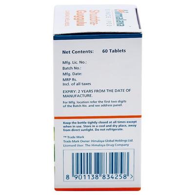 Himalaya Wellness Shuddha-Guggulu Tablet 60's - Speciality Medicines