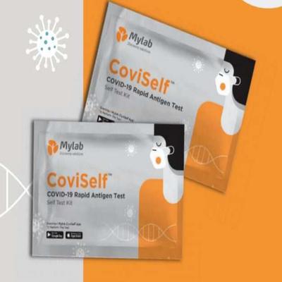 Mylab Coviself Covid-19 Rapid Antigen Self Test Kit - Covid19 Essentials