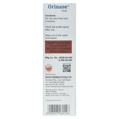 Orinase Adult Nasal Spray 10ml - Nasal Congestion-Nas