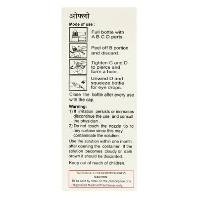 Oflo Eye Drops 5ml - Eye Infections-Eaa
