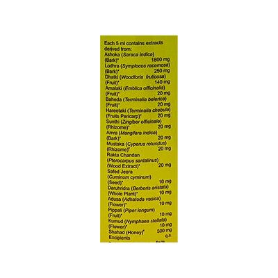 Cycloset Syrup 300ml - Ayurvedic Medicine-AYU