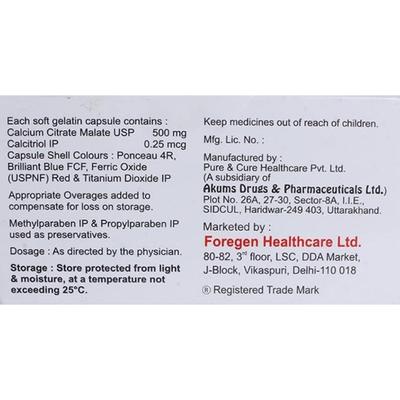 CM PLUS Capsule 10's - Supplements-Cal