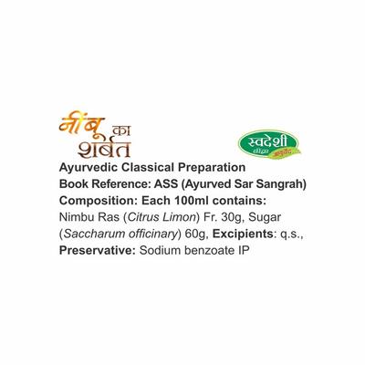 Swadeshi Nimbo Sharbat 750 ml - Health Products