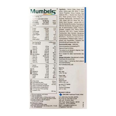 MUMBELS Tablet 10's - Supplements-Sup