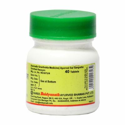 Baidyanath Gandhak Rasayan Tablet 40's - Speciality Medicines