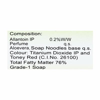 Acnerex Soap 75gm - Acne-Acn