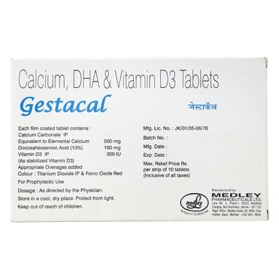 Gestacal Tablet 10'S - Supplements-Vit