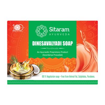 Sitaram Ayurveda Dinesavalyadi Soap (Pack Of 6 x 75g) 1's - Speciality Medicines