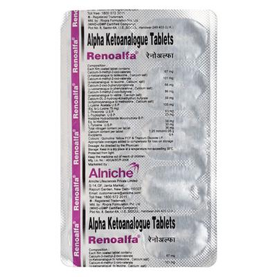 Renoalfa Tablet 10'S - Supplements-Sup