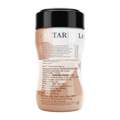 LACTARE CHOCOLATE Flavour Granules 250gm - Health Products