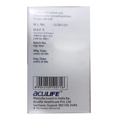 NIRFOL 1% Injection 20ml - Anaesthesia General