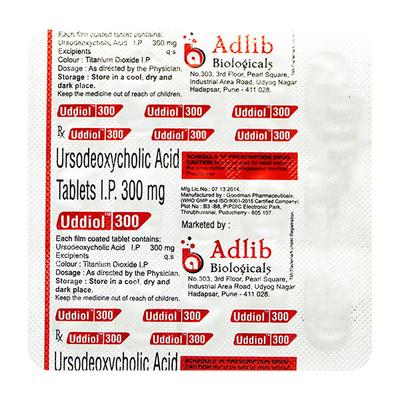 UDDIOL 300mg Tablet 15's - Cholelithiasis/Gall Stones