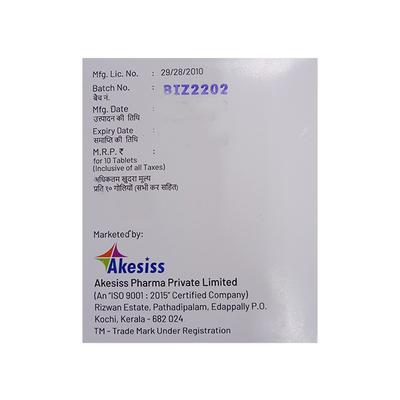 BISGLYCIN Tablet 10's - Iron Supplement/Anaemia-Vma