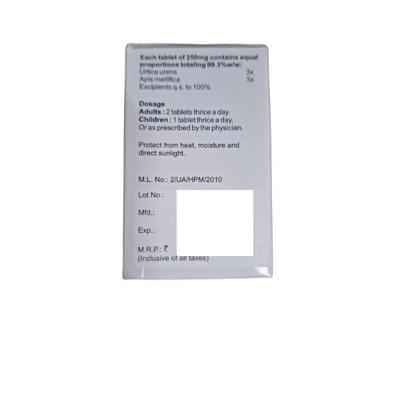 Bakson's Compound 3 Hives Tablet 100's - Bio-Combination