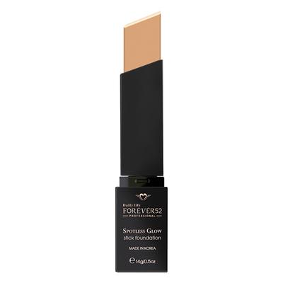 Daily Life Forever52 Spotlight Low Stick Foundation Sgs002 14 gm - Foundation