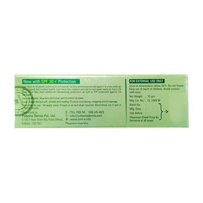 NMF E LIP CARE SPF 30+ Cream 10gm - Dry Skin-Emo