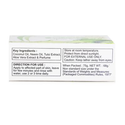 MELACARE NEEM Soap 75gm - Cleanser-Emo