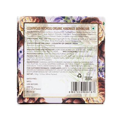 Fabessentials Cedarwood Patchouli Handmade Bathing Bar 100% Organic With Coconut Oil 100 gm - Soaps