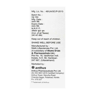 FIXIM Dry Syrup 30ml - Bacterial Infections-Cep