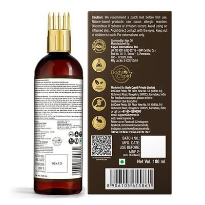 WOW Skin Science Almond Hair Oil 100 ml - Hair Oils